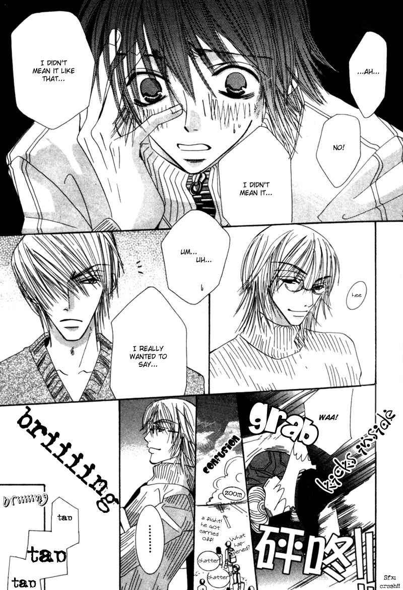 Junjou Romantica Chapter 2 - Page 33