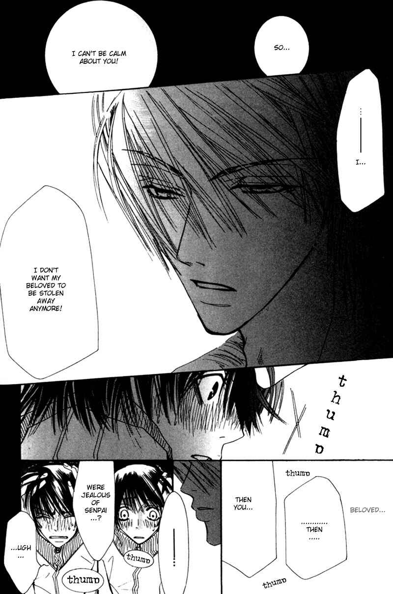 Junjou Romantica Chapter 2 - Page 38