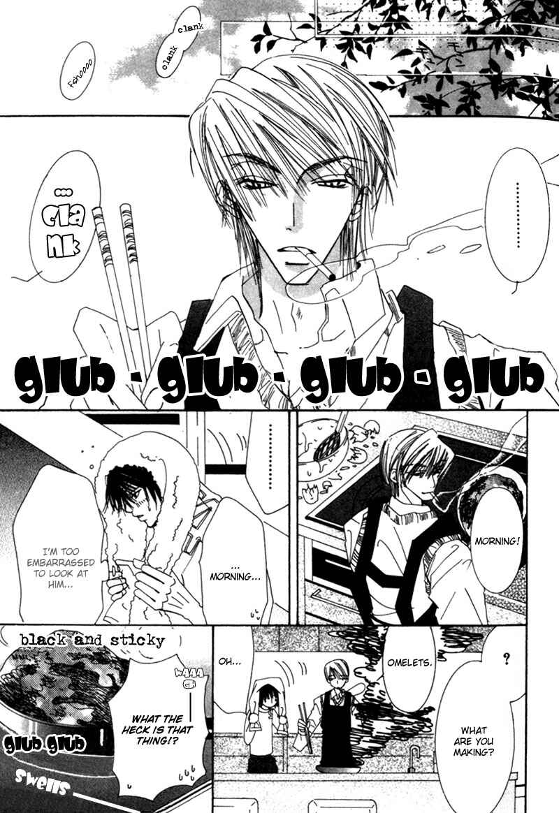 Junjou Romantica Chapter 2 - Page 45