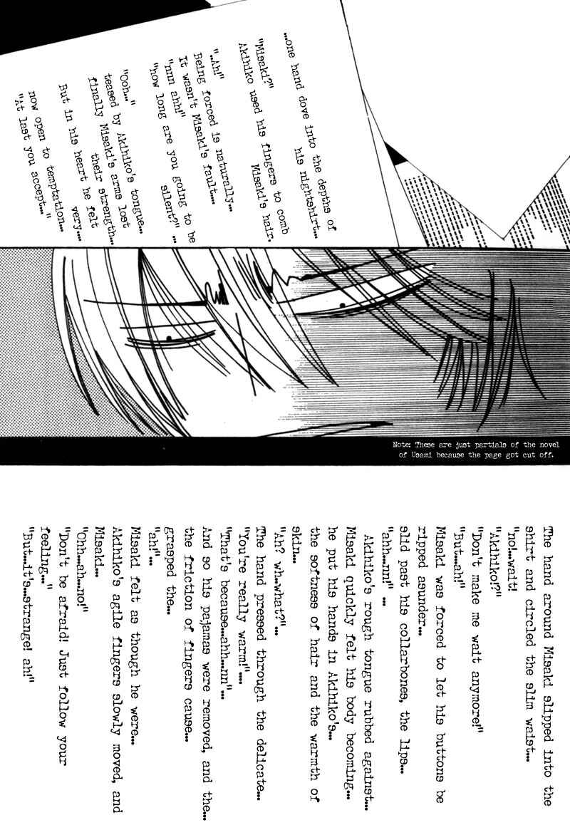 Junjou Romantica Chapter 2 - Page 9