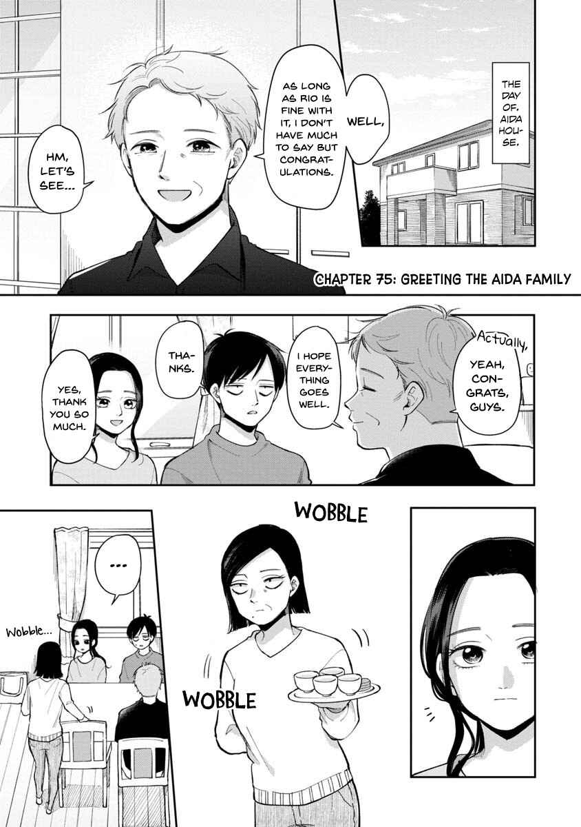 Futari Ashita mo Sorenari ni Chapter 75 - Page 2