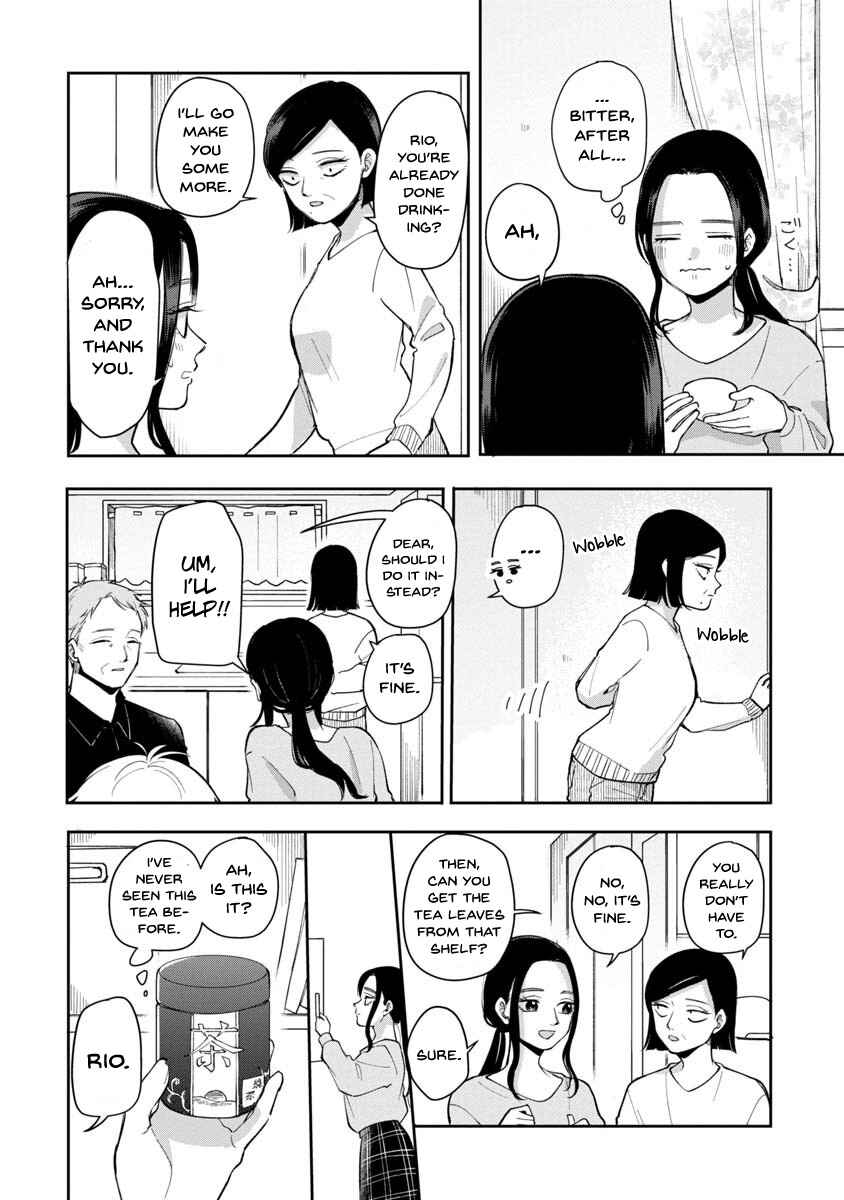 Futari Ashita mo Sorenari ni Chapter 75 - Page 5