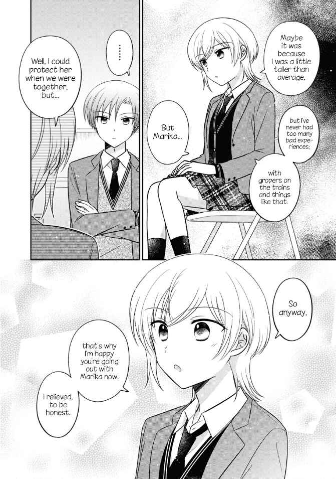 Oshibana! Chapter 22 - Page 10