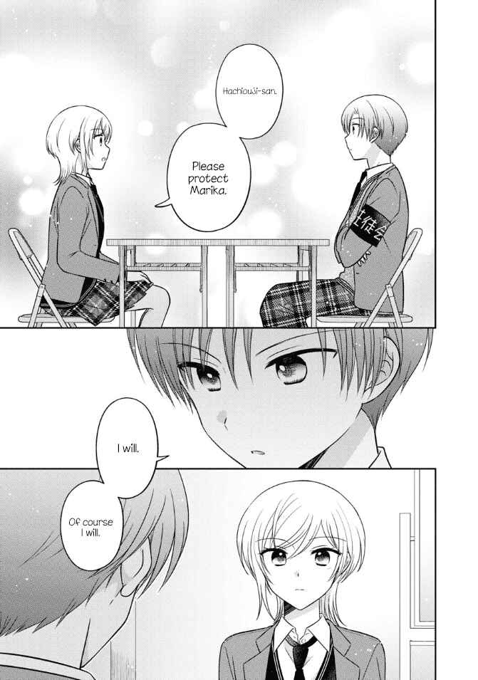Oshibana! Chapter 22 - Page 11