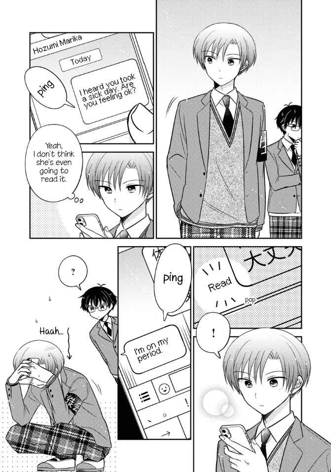 Oshibana! Chapter 22 - Page 15