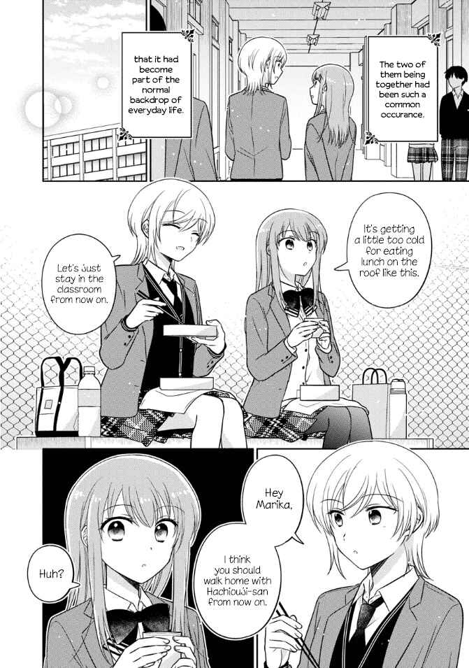 Oshibana! Chapter 22 - Page 2