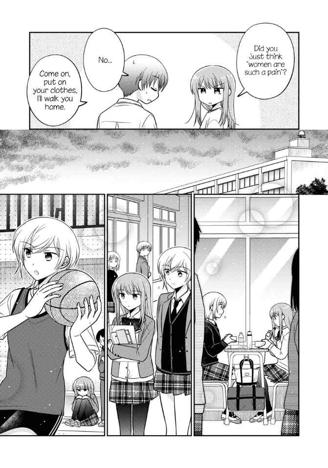 Oshibana! Chapter 22 - Page 5