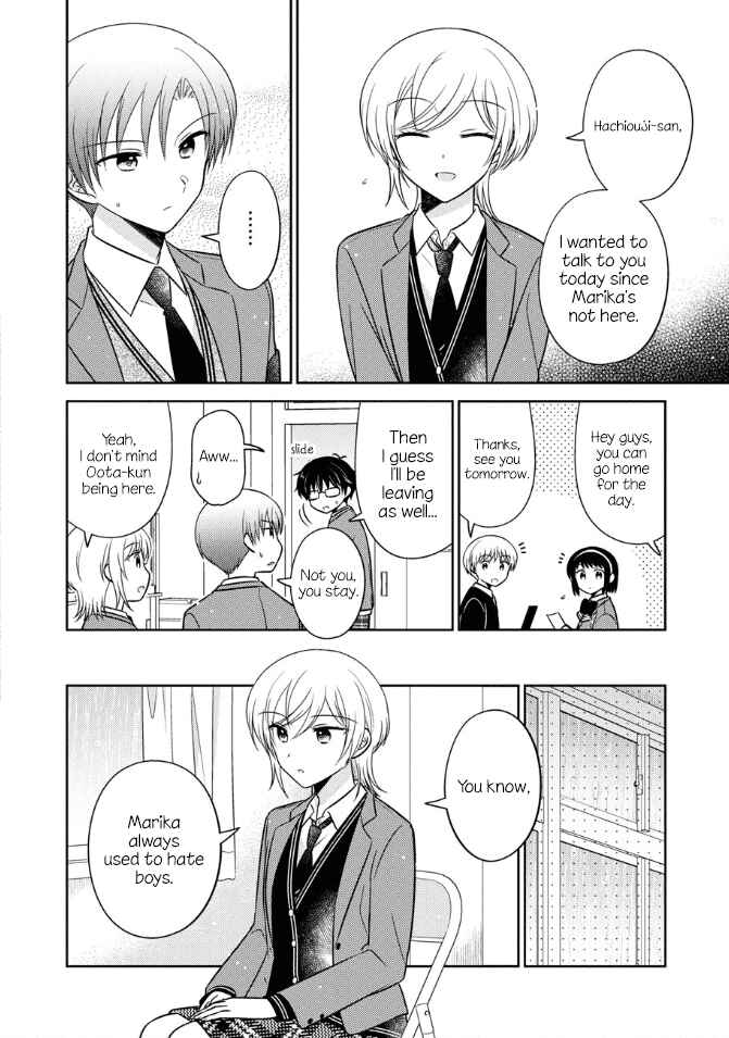 Oshibana! Chapter 22 - Page 8