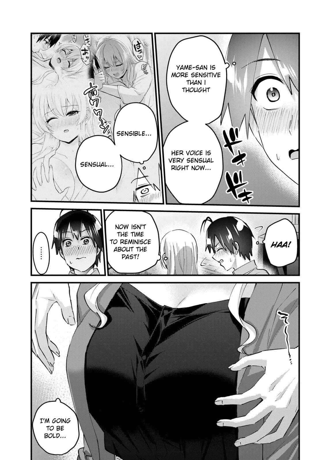 Hajimete no Gal Chapter 138 - Page 11