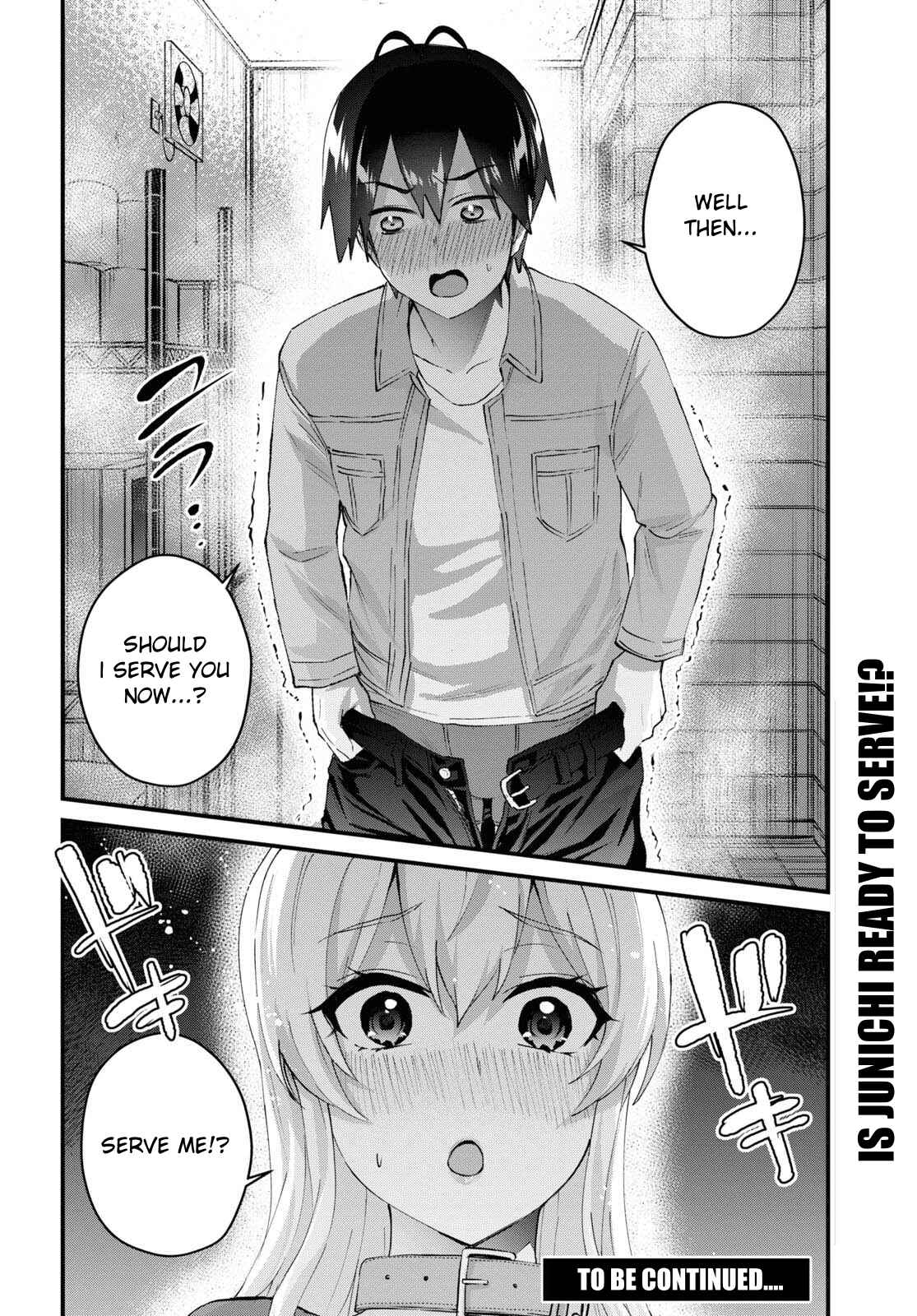 Hajimete no Gal Chapter 138 - Page 16