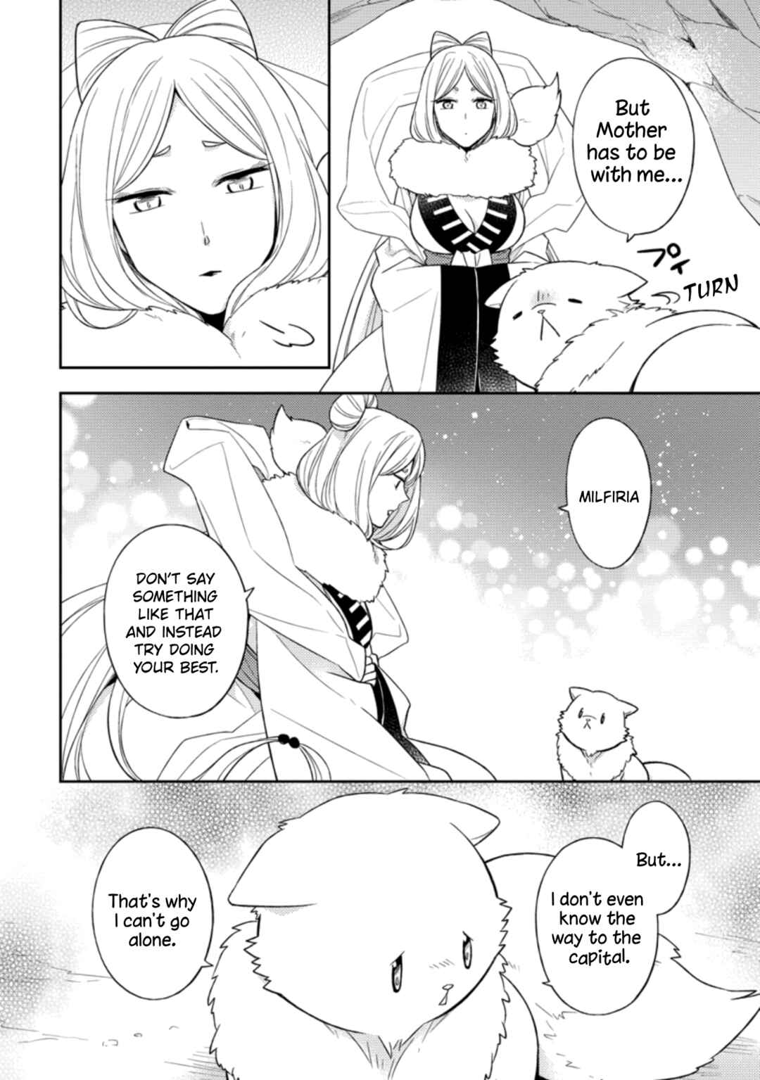 Kita no Toridenite Chapter 22 - Page 2