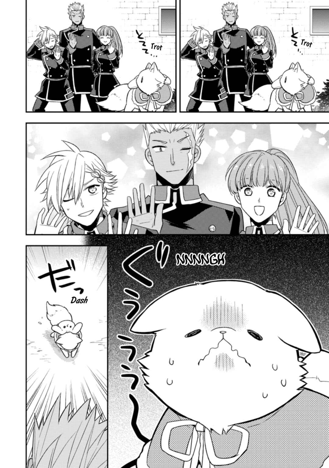 Kita no Toridenite Chapter 22 - Page 24