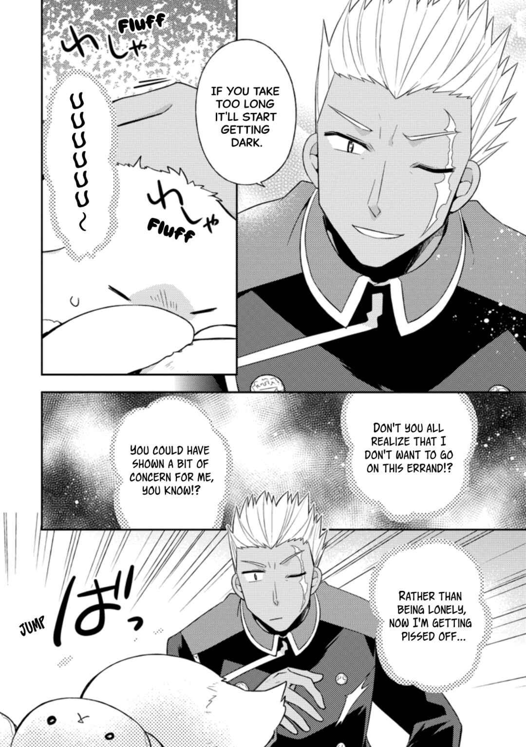 Kita no Toridenite Chapter 22 - Page 26