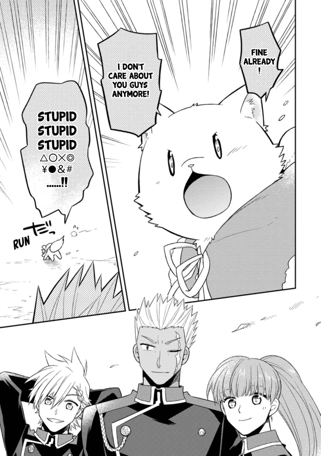 Kita no Toridenite Chapter 22 - Page 27