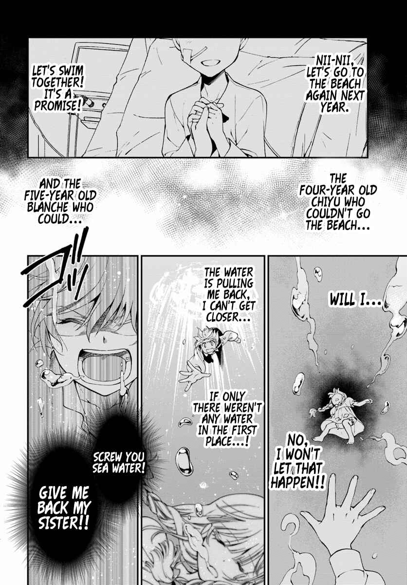 Isekai Yakkyoku Chapter 10 - Page 17