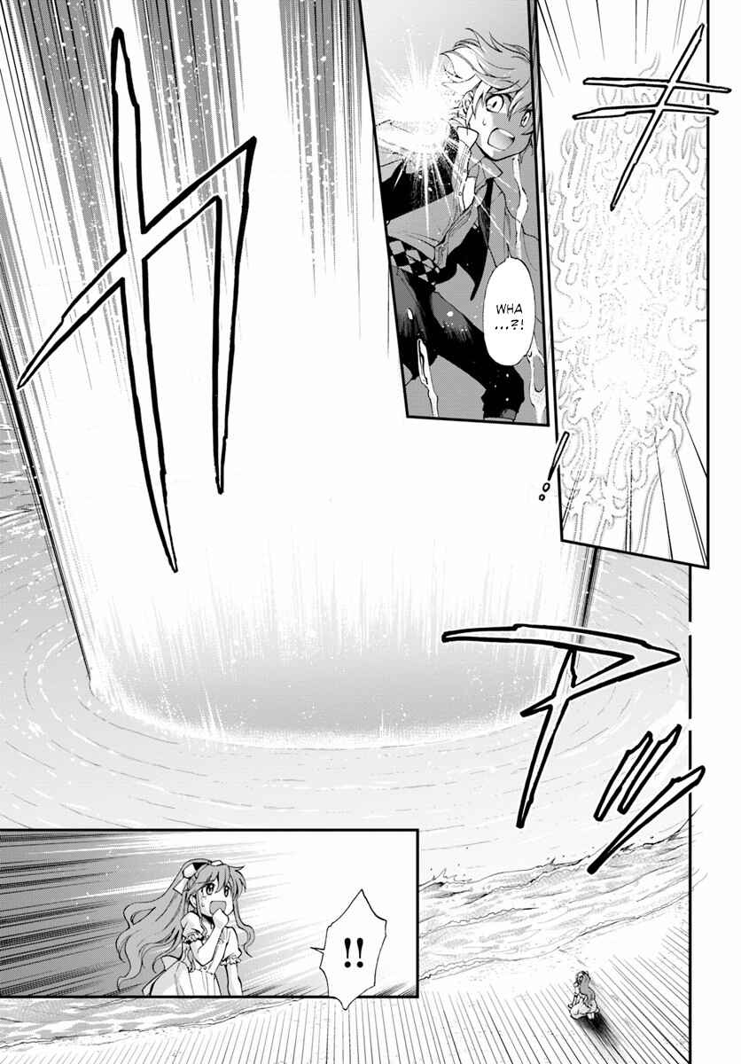 Isekai Yakkyoku Chapter 10 - Page 18