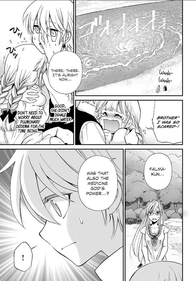 Isekai Yakkyoku Chapter 10 - Page 22