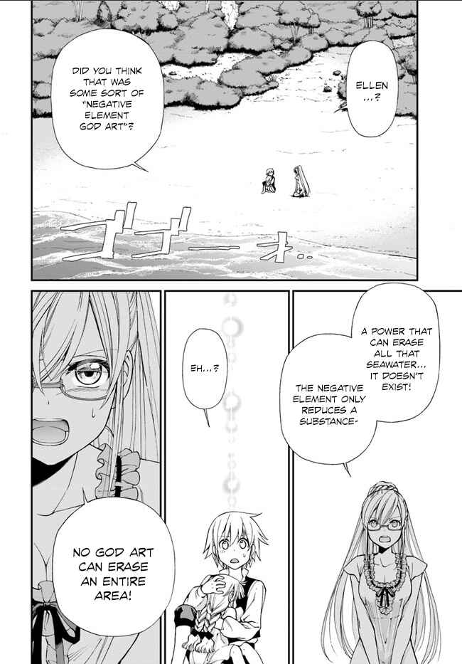 Isekai Yakkyoku Chapter 10 - Page 23