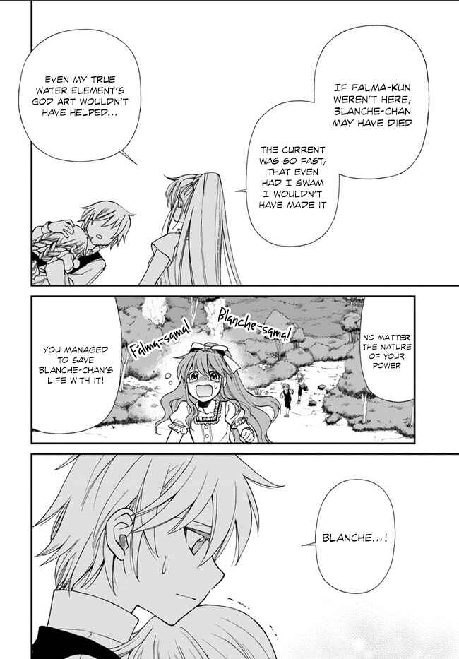 Isekai Yakkyoku Chapter 10 - Page 25