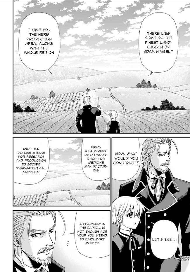 Isekai Yakkyoku Chapter 10 - Page 33