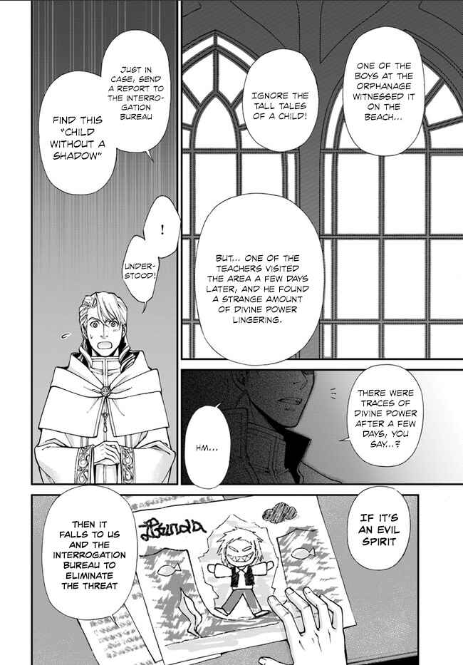 Isekai Yakkyoku Chapter 10 - Page 37