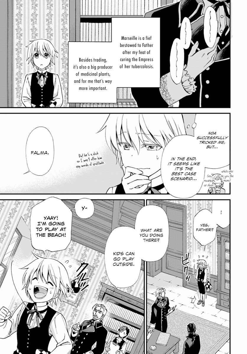Isekai Yakkyoku Chapter 10 - Page 8