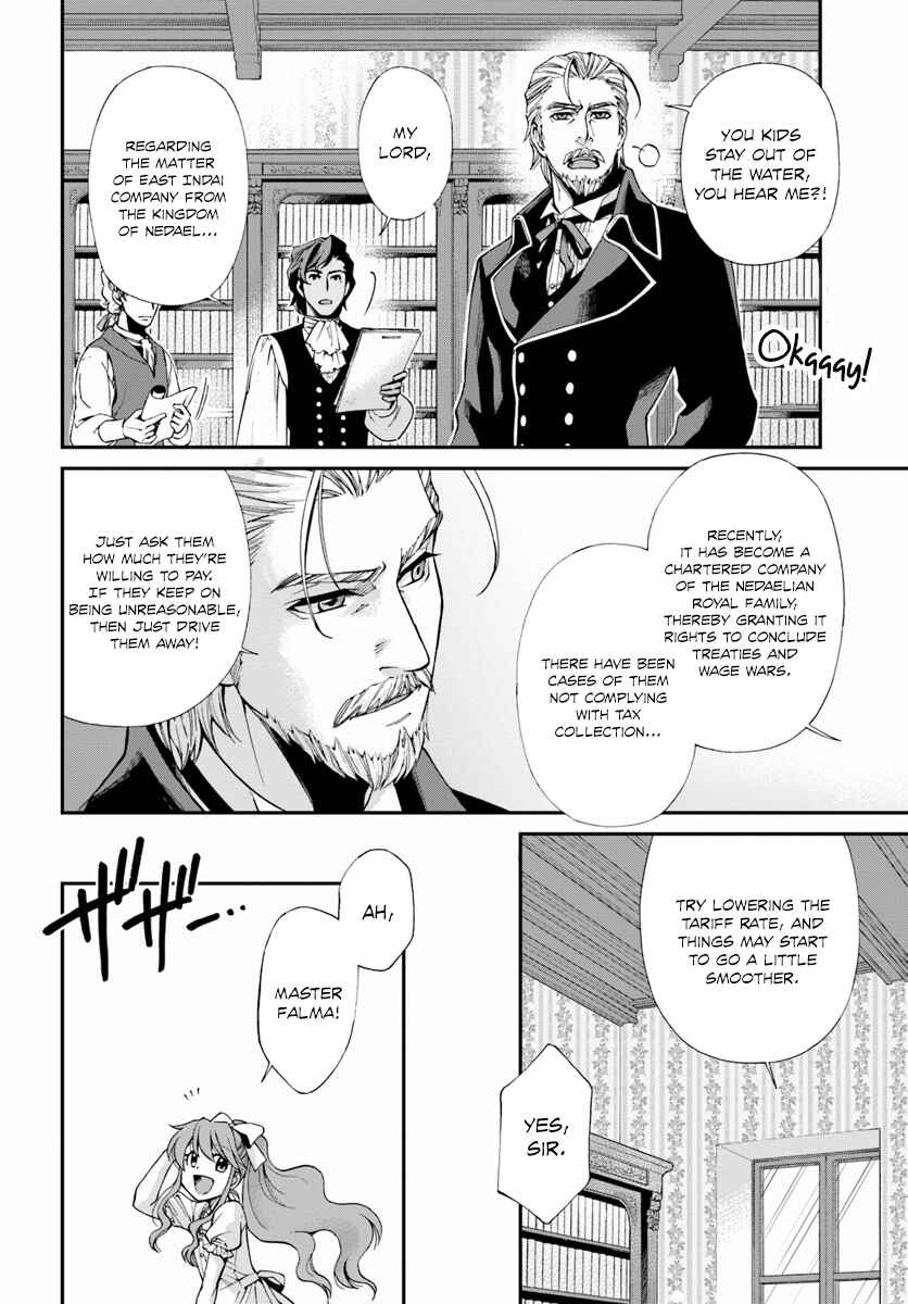 Isekai Yakkyoku Chapter 10 - Page 9