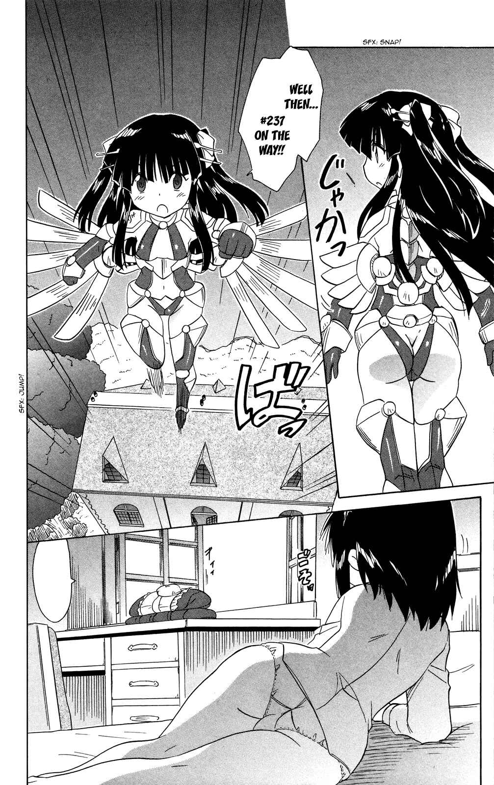 Nagasarete Airantou Chapter 174 - Page 11