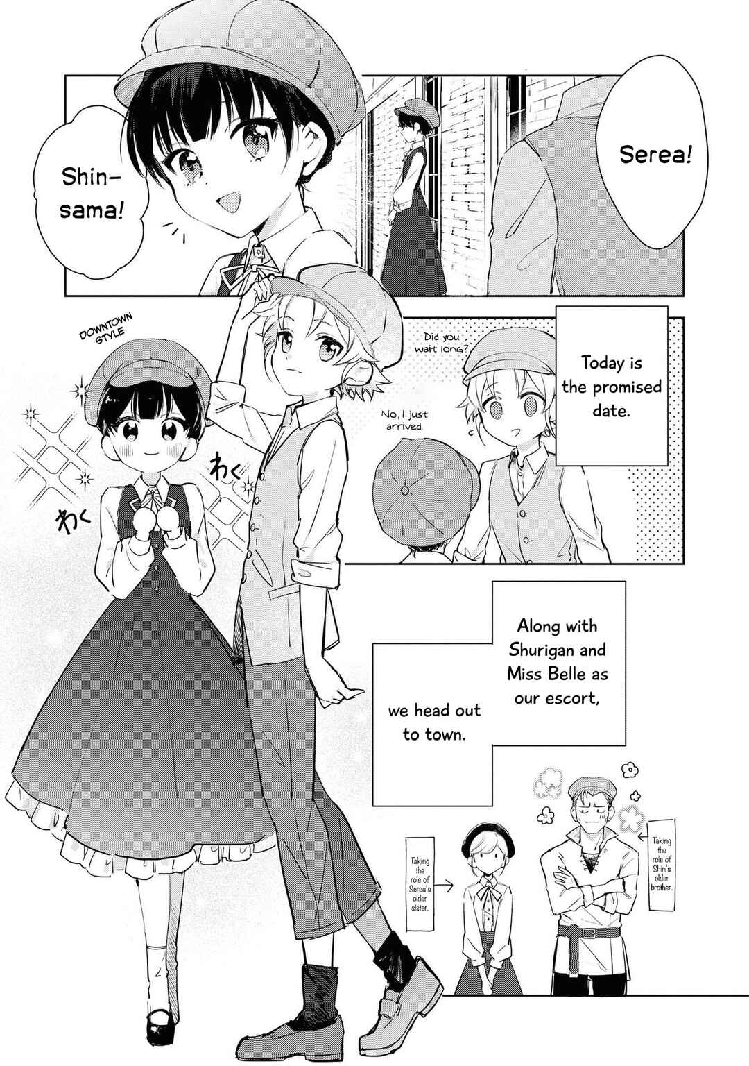 Boku wa Konyaku Haki Nante Shimasen kara ne Chapter 4 - Page 1