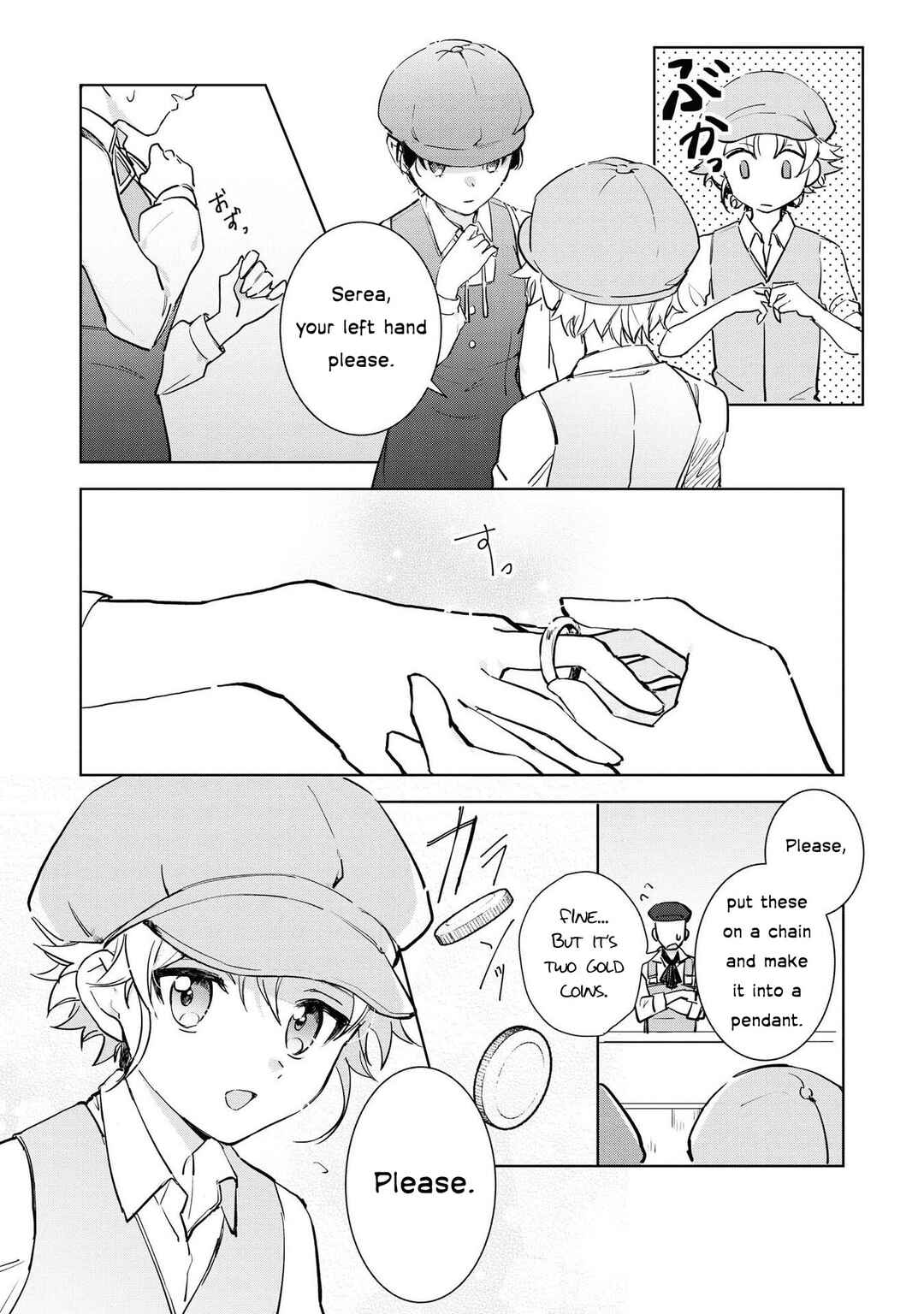 Boku wa Konyaku Haki Nante Shimasen kara ne Chapter 4 - Page 13