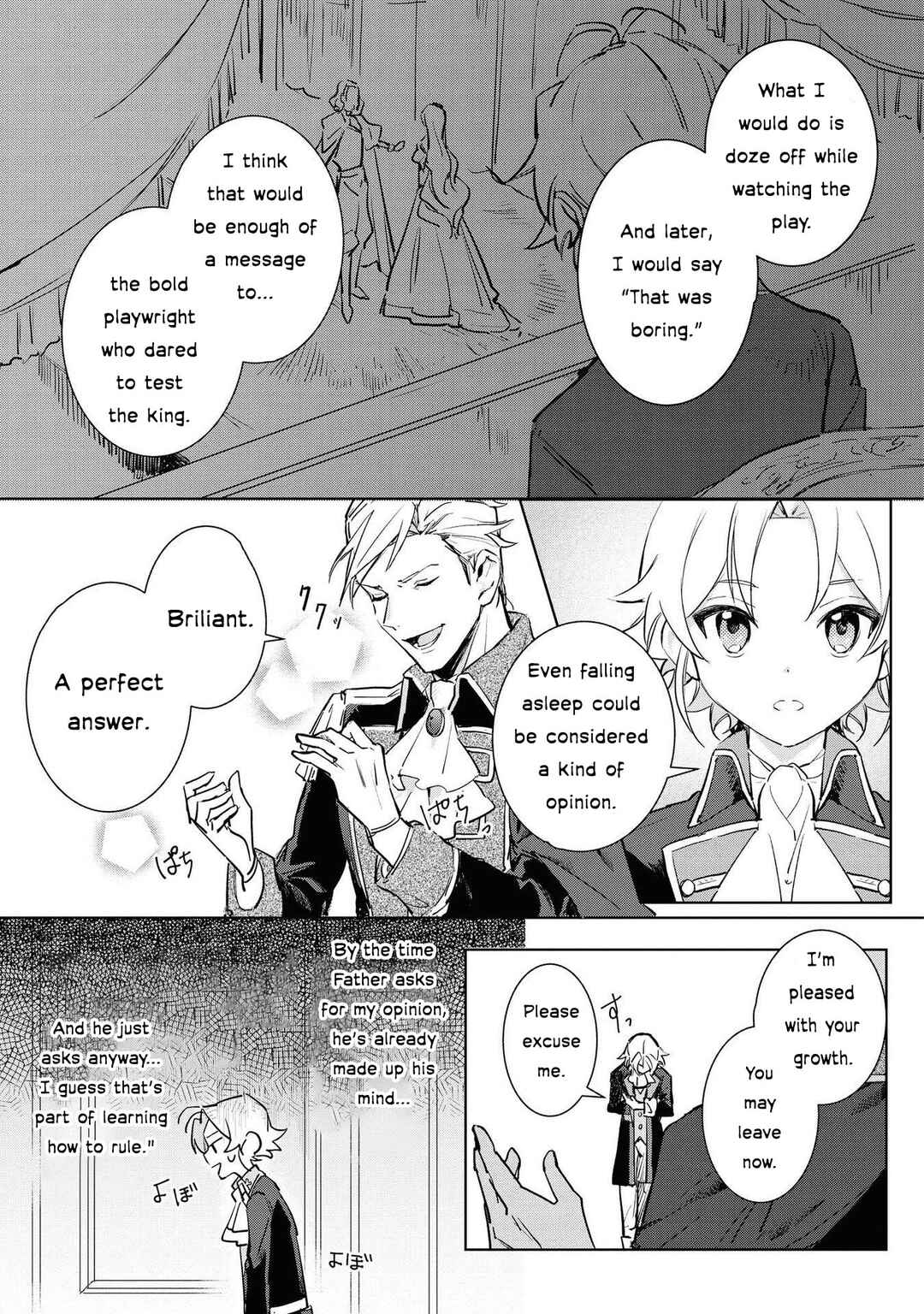 Boku wa Konyaku Haki Nante Shimasen kara ne Chapter 4 - Page 19