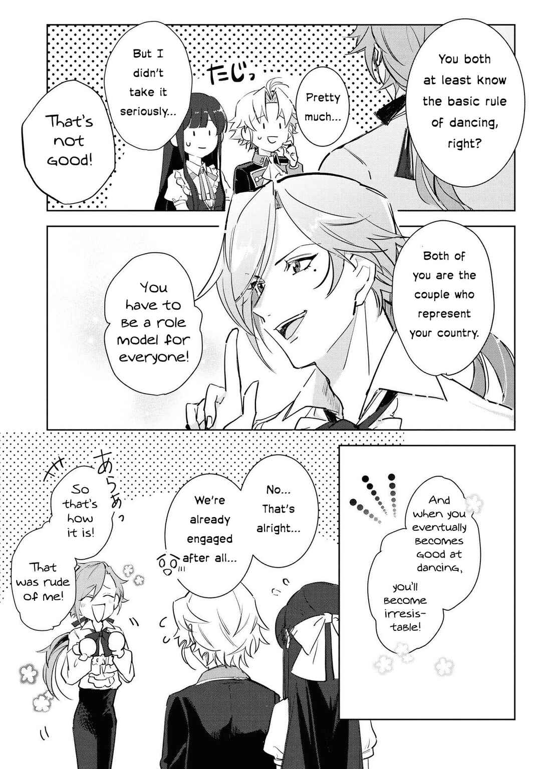 Boku wa Konyaku Haki Nante Shimasen kara ne Chapter 4 - Page 21
