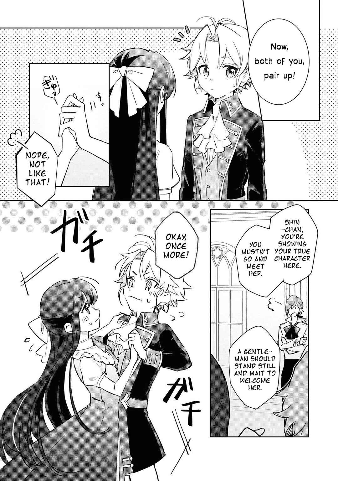 Boku wa Konyaku Haki Nante Shimasen kara ne Chapter 4 - Page 22