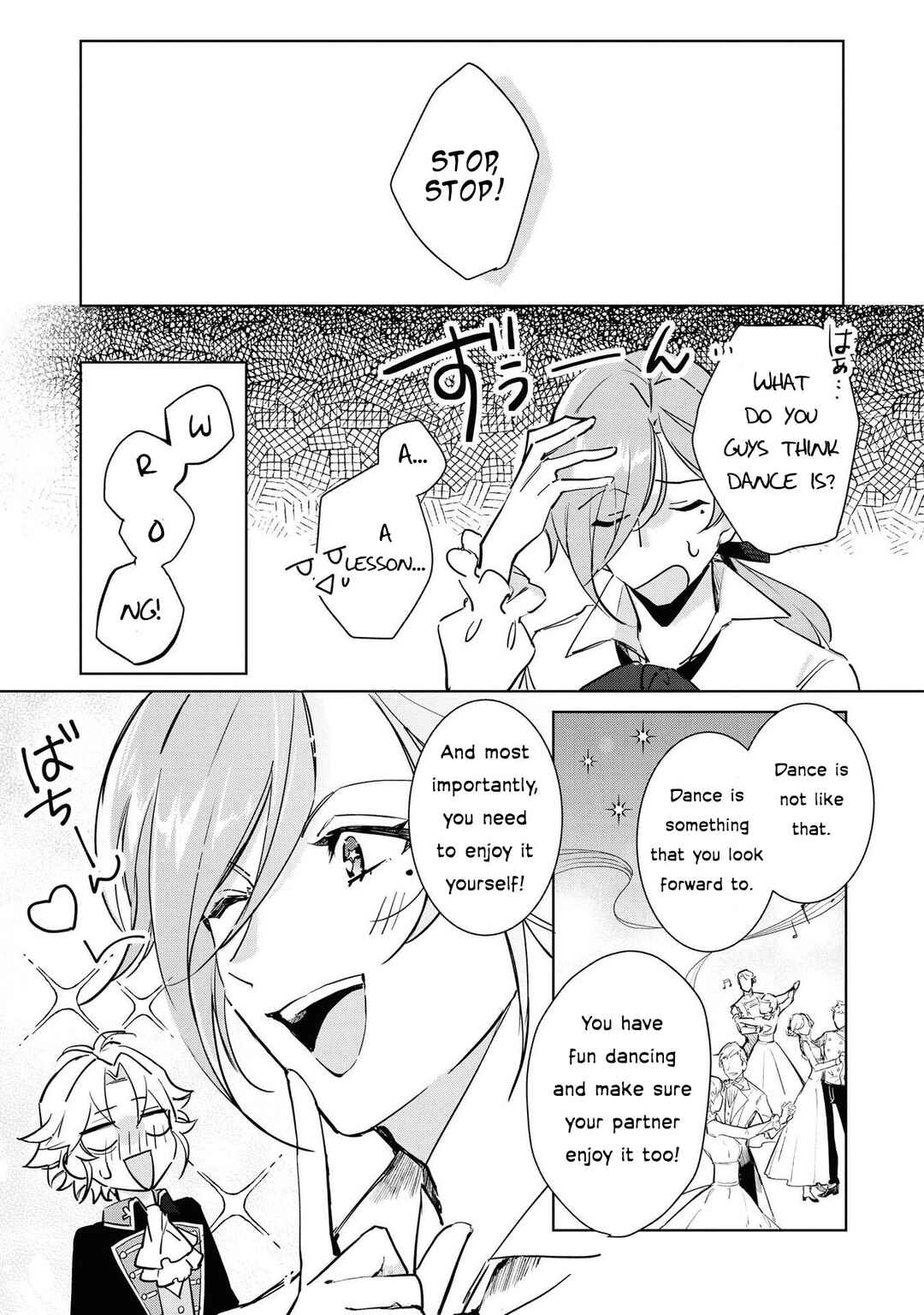 Boku wa Konyaku Haki Nante Shimasen kara ne Chapter 4 - Page 23