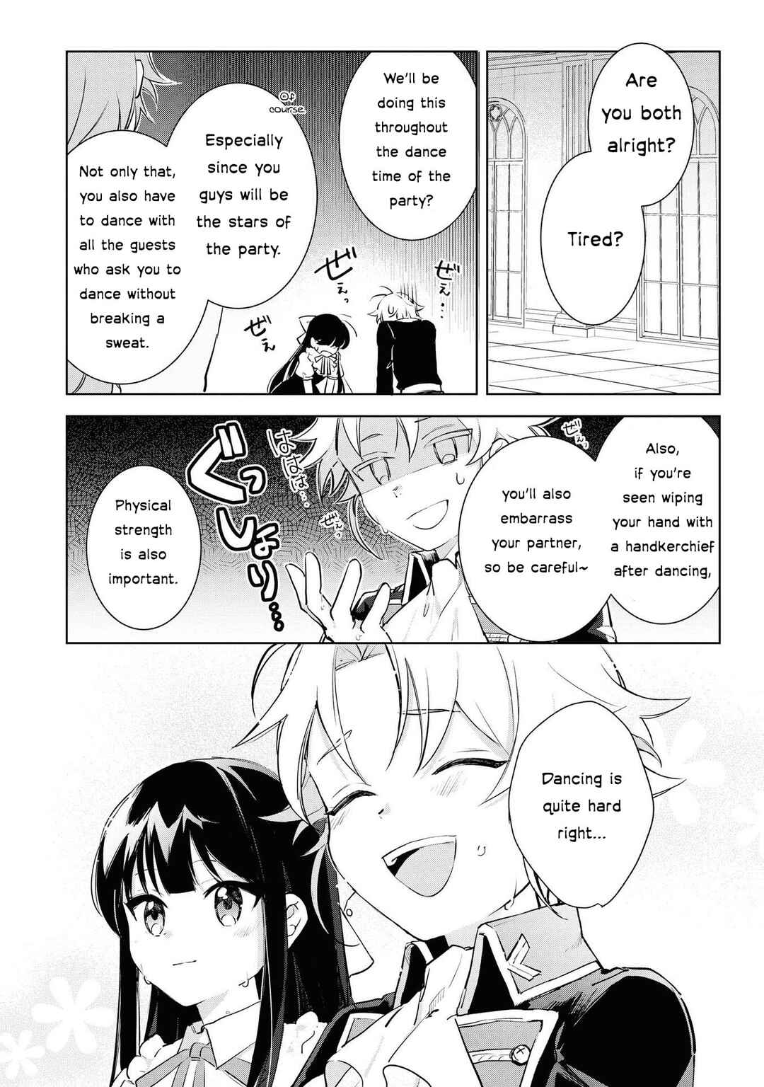 Boku wa Konyaku Haki Nante Shimasen kara ne Chapter 4 - Page 28