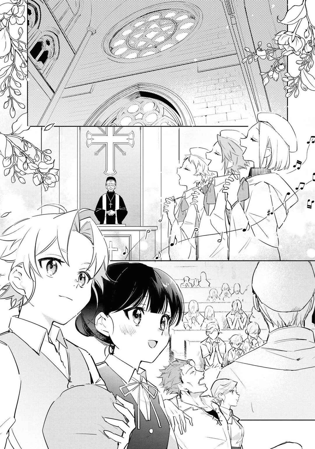 Boku wa Konyaku Haki Nante Shimasen kara ne Chapter 4 - Page 7
