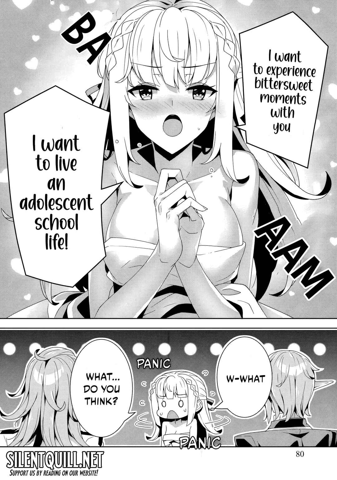 Oiroke Event no Ousa ni Teihyou no aru Watashi desuga Rival Reijou to shite no Shimei o Hatashimasu Chapter 17 - Page 17