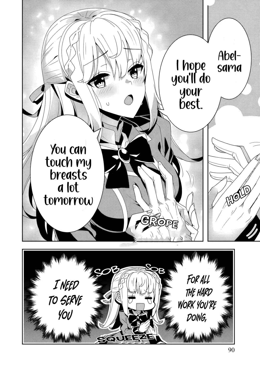 Oiroke Event no Ousa ni Teihyou no aru Watashi desuga Rival Reijou to shite no Shimei o Hatashimasu Chapter 17 - Page 27