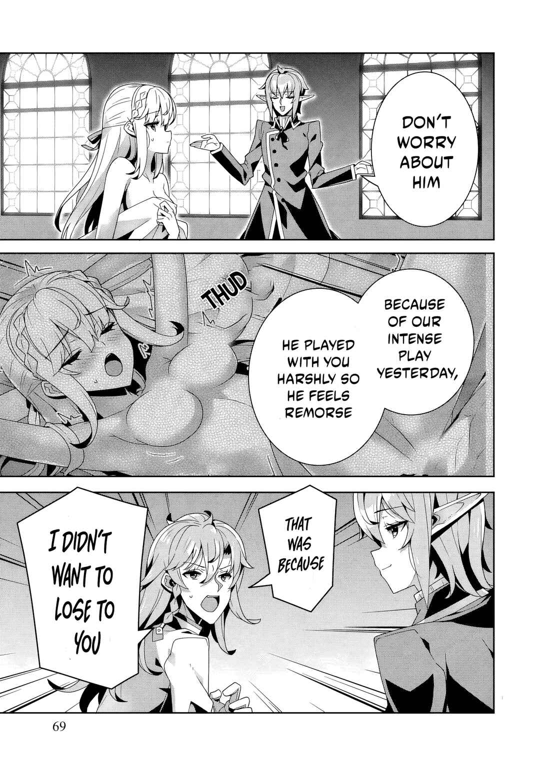 Oiroke Event no Ousa ni Teihyou no aru Watashi desuga Rival Reijou to shite no Shimei o Hatashimasu Chapter 17 - Page 6