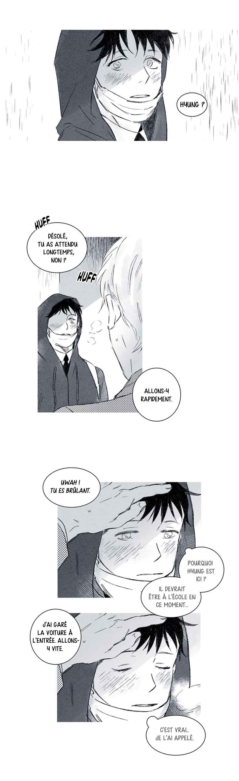 Please Love Me Chapter 2 - Page 16