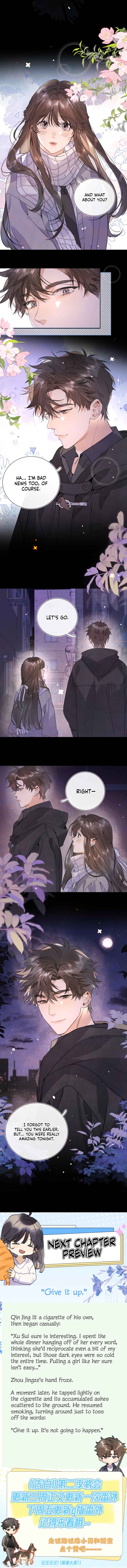 Confession Chapter 43 - Page 6