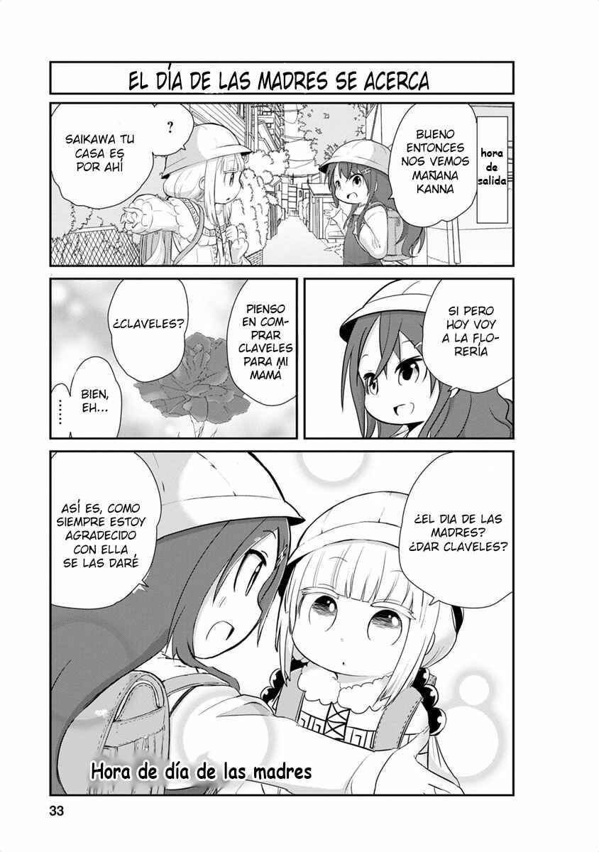 Kobayashi-san Chi no Maid Dragon - Kanna no Nichijou Chapter 13 - Page 1