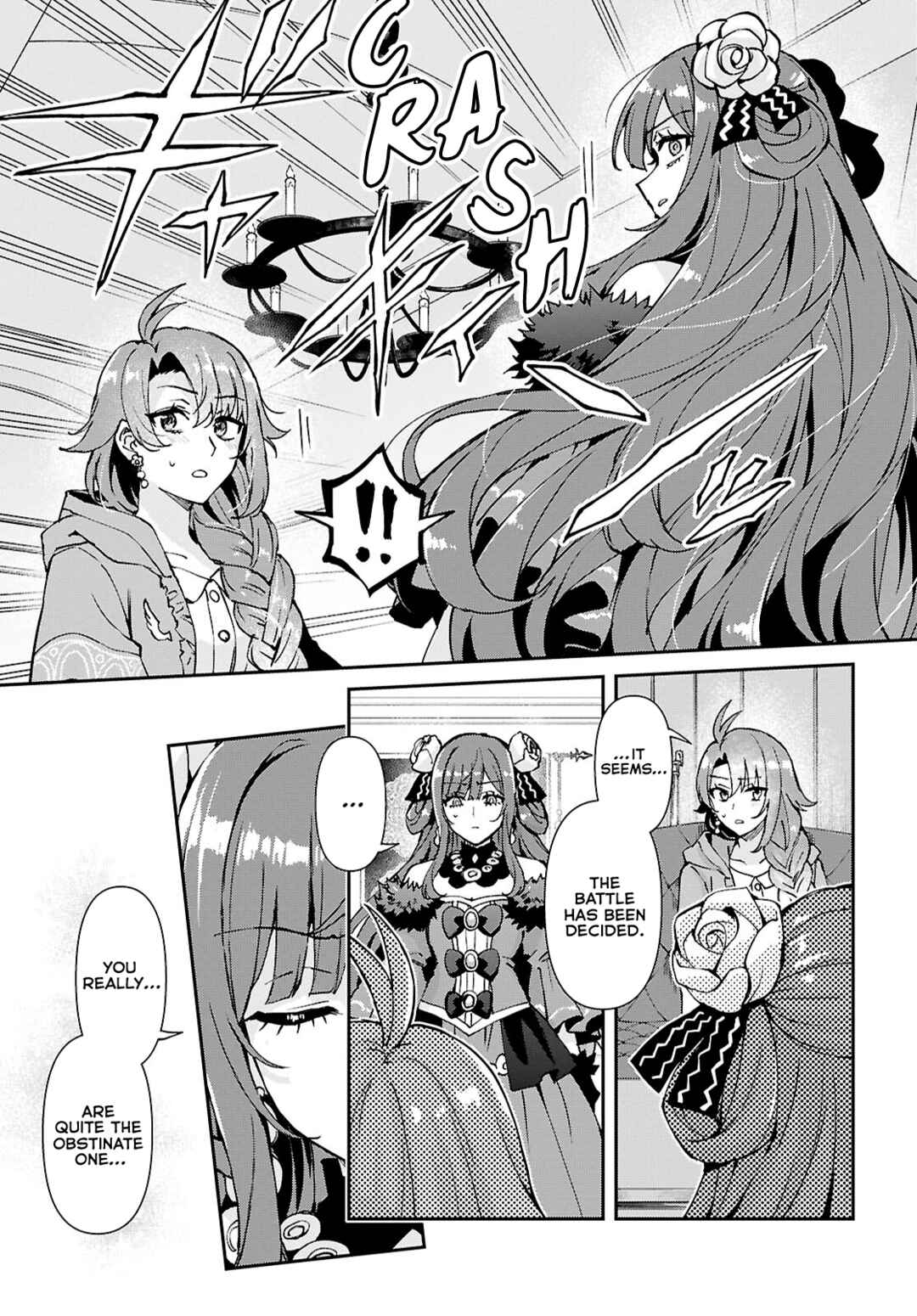 I Want to Make Black-Knight Fall In Love With Me! Chapter 10 - Page 16