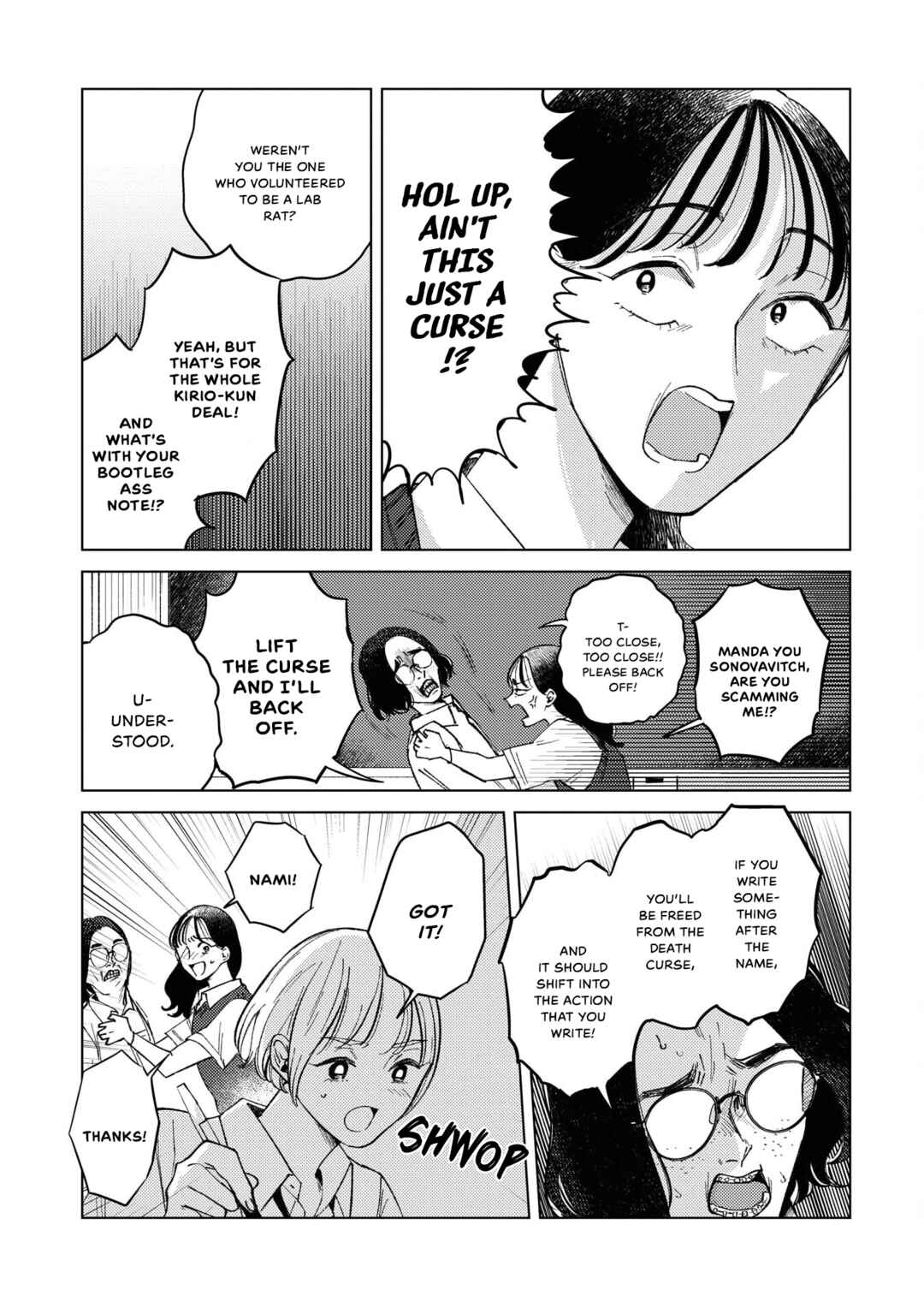 Kirio Fanclub Chapter 9 - Page 13