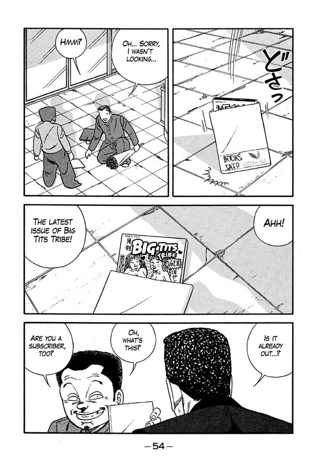 Be-bop High School Chapter 224 - Page 20