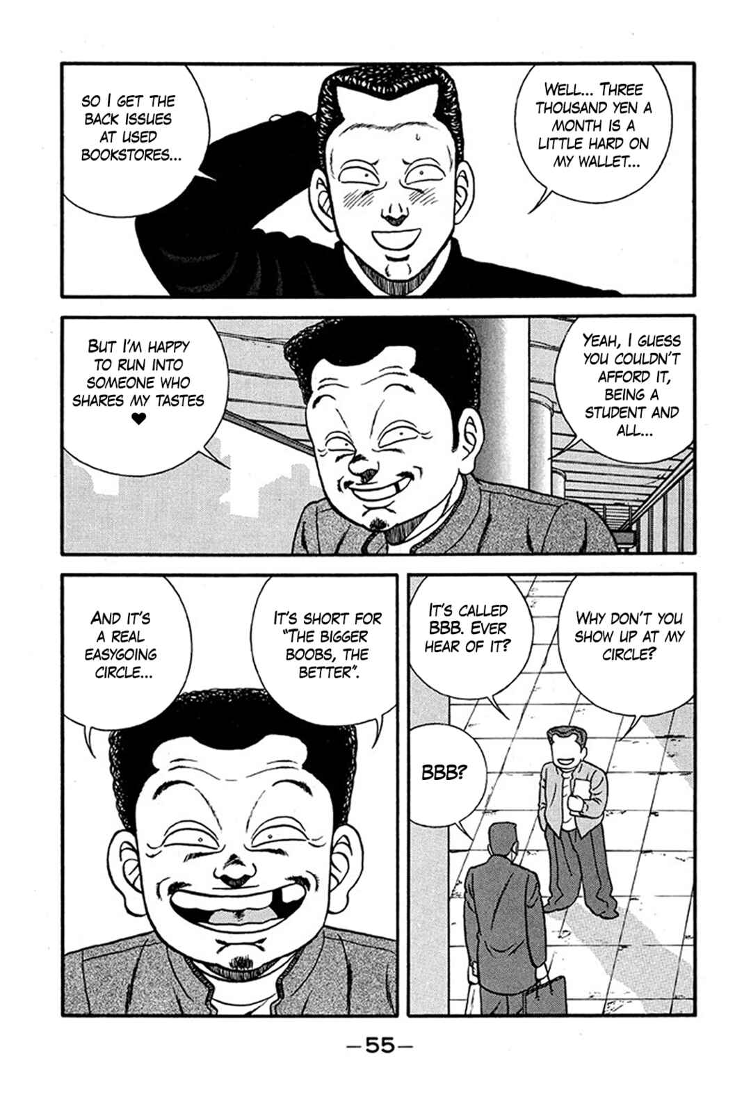 Be-bop High School Chapter 224 - Page 21