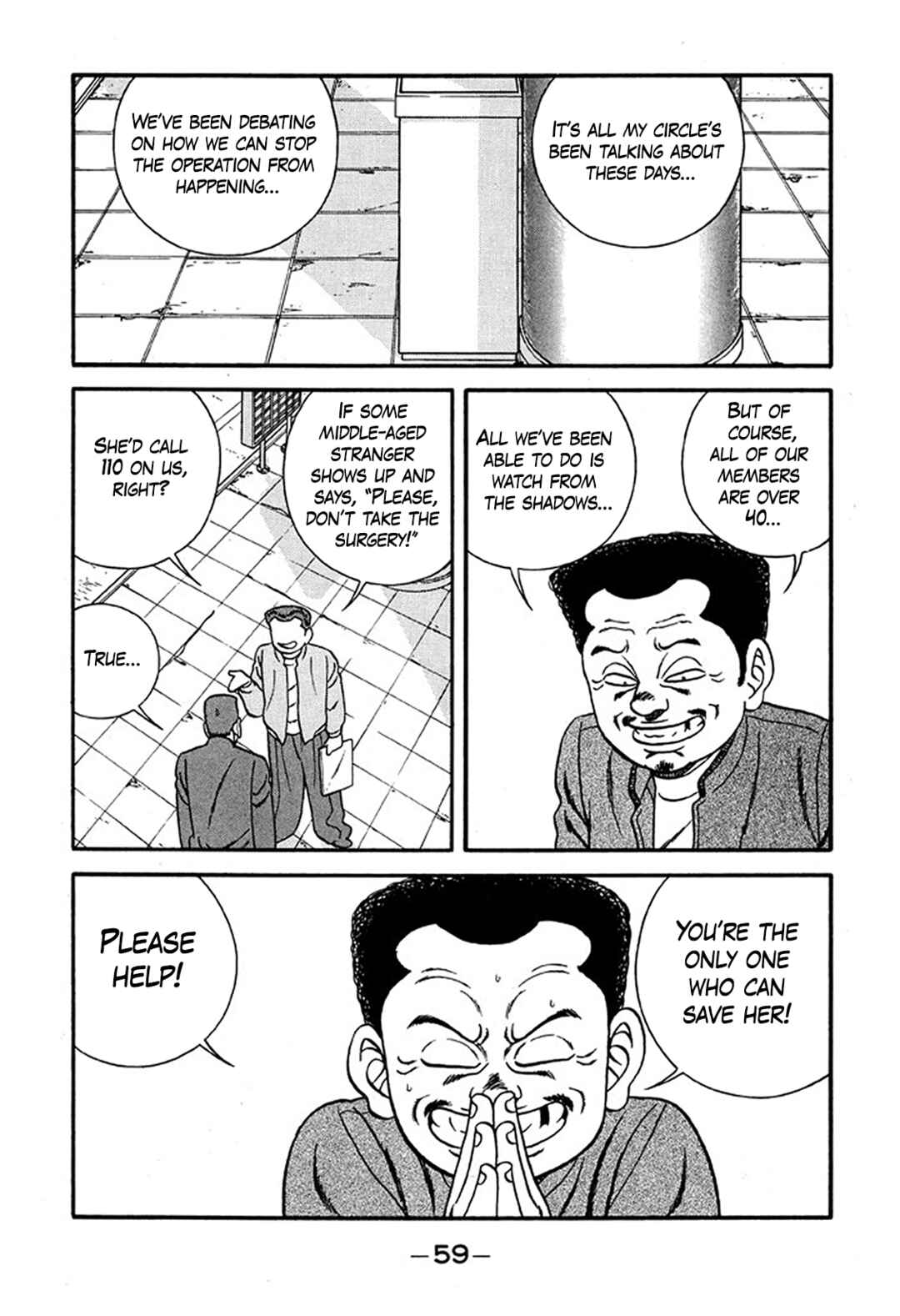 Be-bop High School Chapter 224 - Page 25