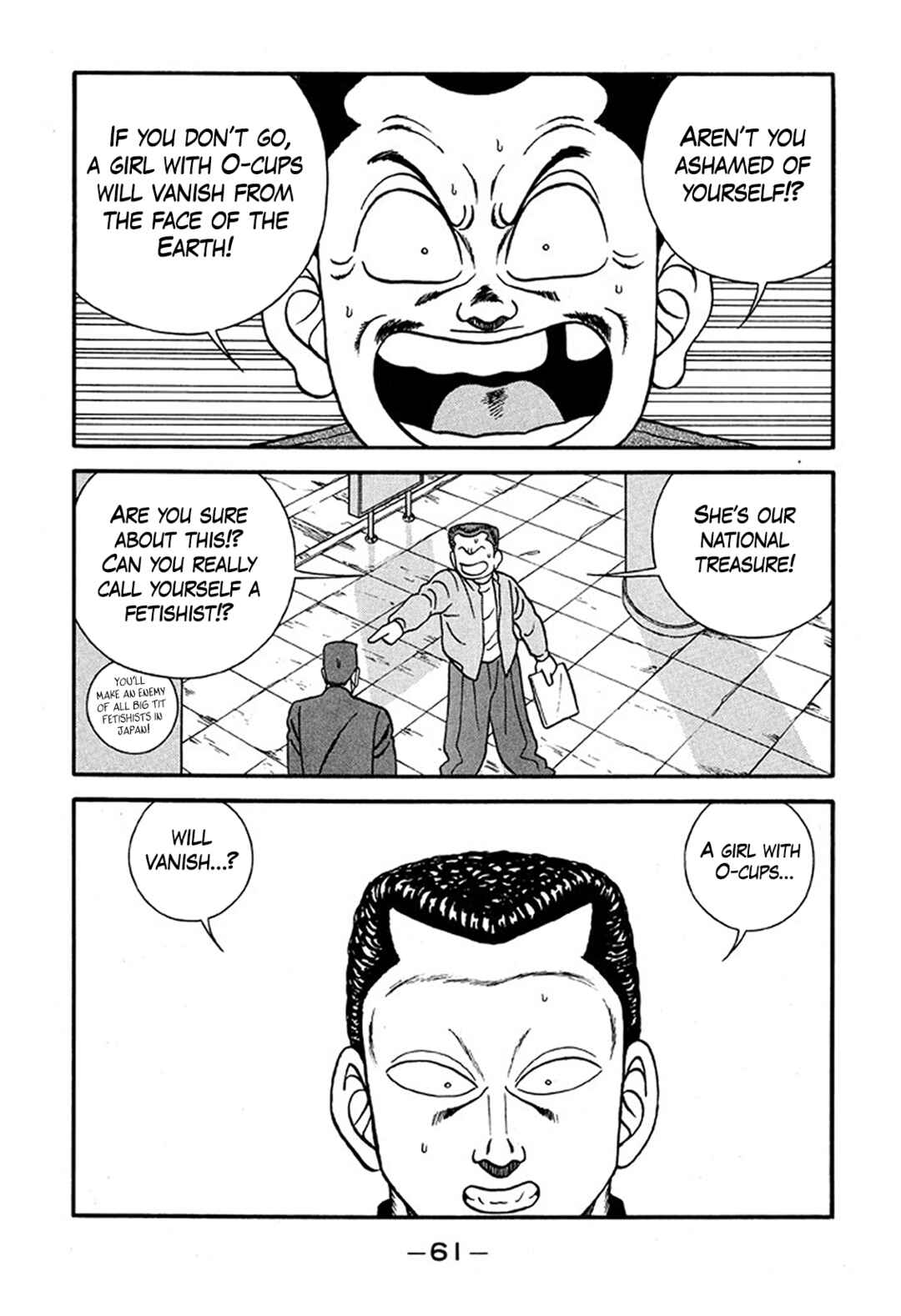 Be-bop High School Chapter 224 - Page 27
