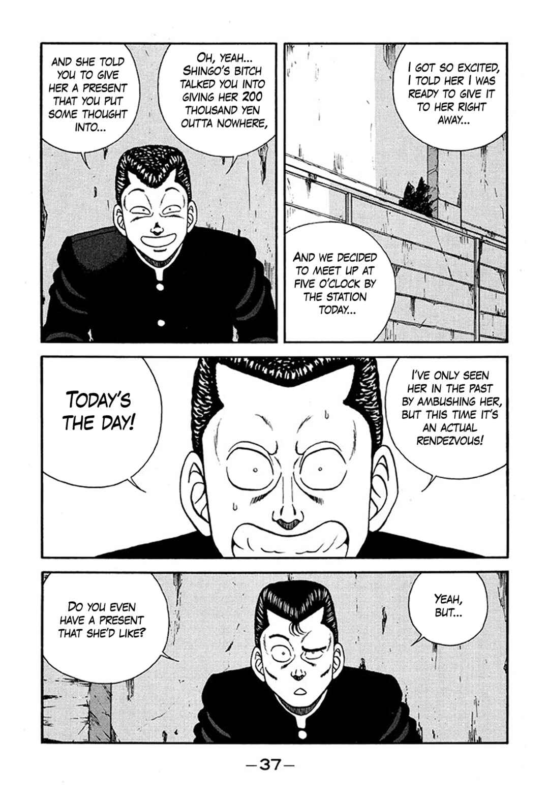 Be-bop High School Chapter 224 - Page 3