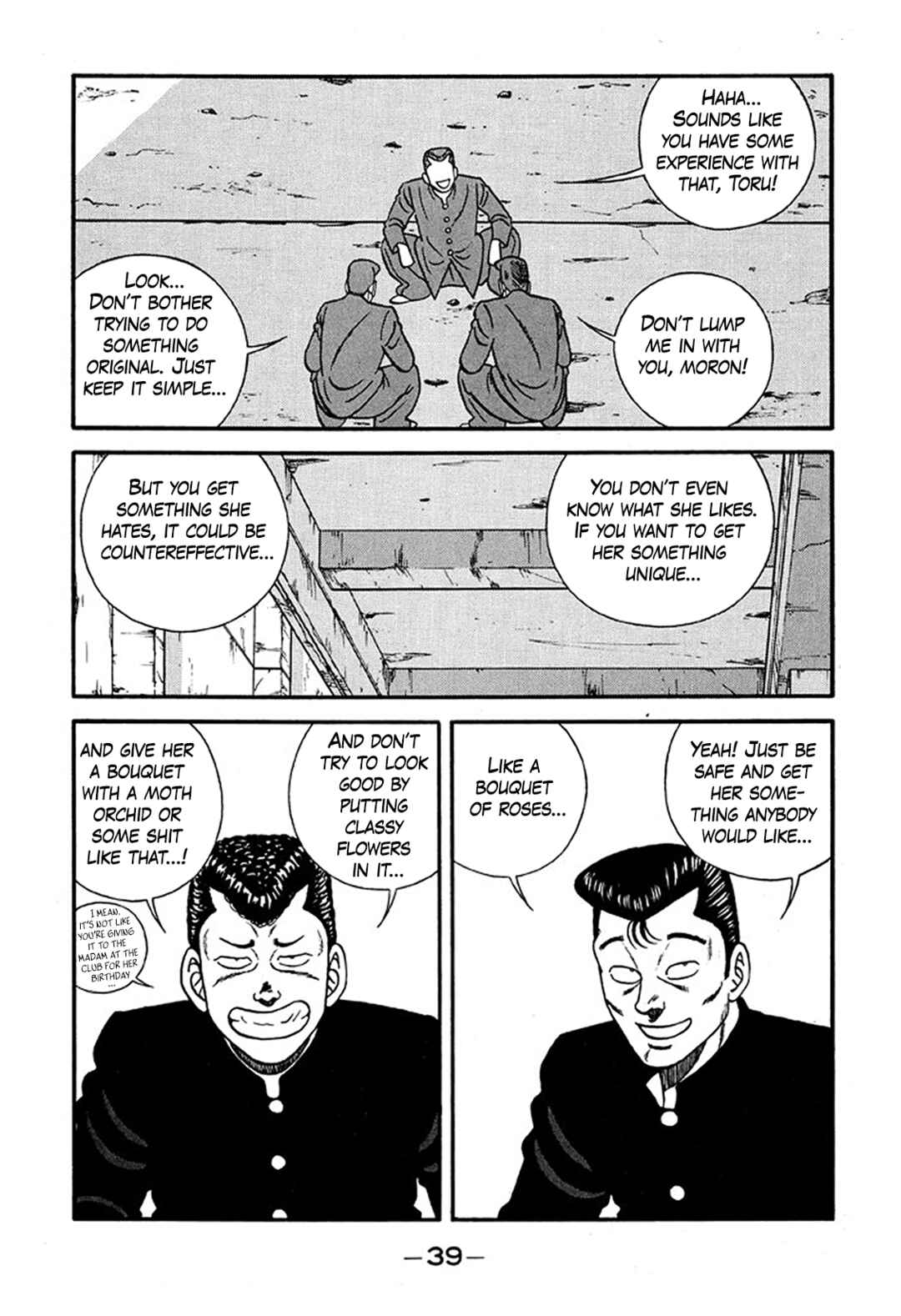 Be-bop High School Chapter 224 - Page 5
